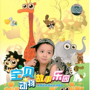 国产精品不卡AⅤ在线播放
