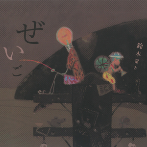 国产精品不卡AⅤ在线播放
