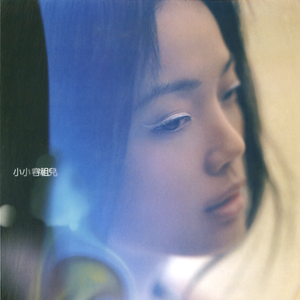 国产精品不卡AⅤ在线播放
