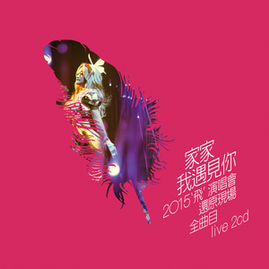 国产精品不卡AⅤ在线播放
