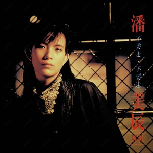 国产精品不卡AⅤ在线播放
