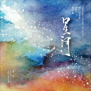 国产精品不卡AⅤ在线播放
